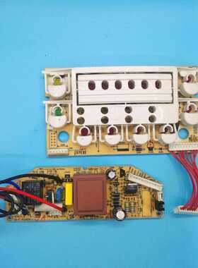 美的电饭煲主板配件电脑板FD407/FD507/MB-FD50R/MB-FD40R电源板