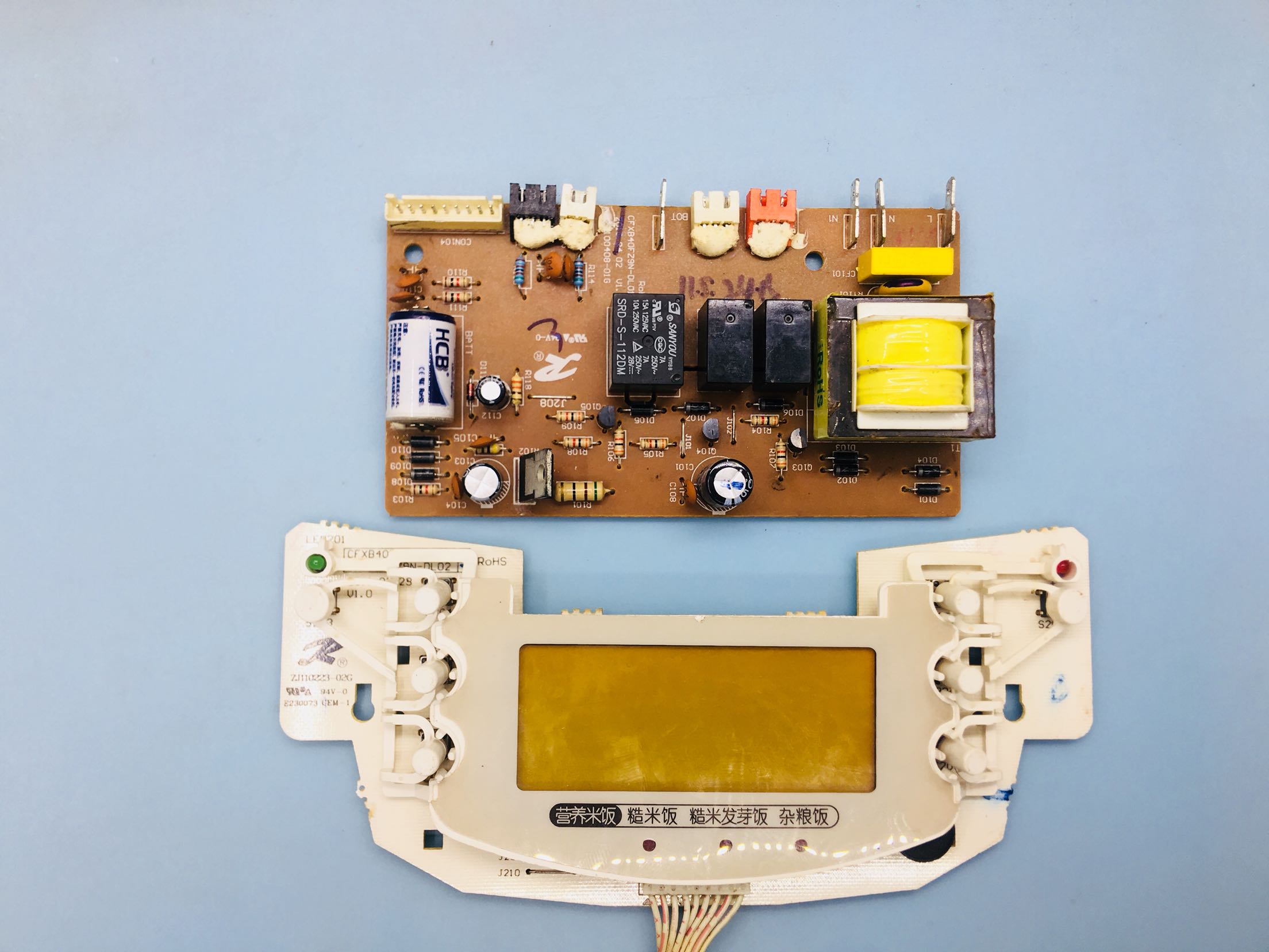 苏泊尔电饭煲配件/CFXB40FZ9N-DL01电脑板控制面板电源板一套