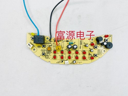 九阳电饭煲JYF-40FE07/50FE07原装电源板主板电路板显示板控制板