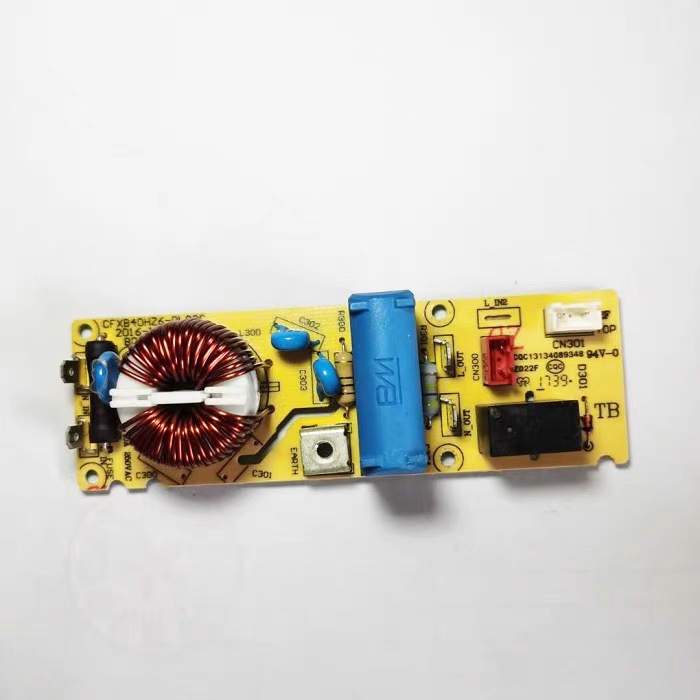 苏泊尔电饭煲CFXB40HZ6-120 CFXB40HZ13 50HZ6小电源板