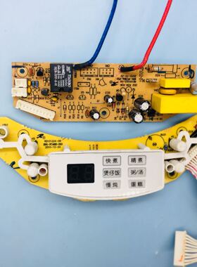 九阳电饭煲电脑板EN1-FC48D-09面板RD101022-09EN1-FC38A-P12