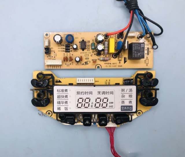 美的电饭煲主板配件 MB-FS3012电脑板 按键控制板电源板一套优质