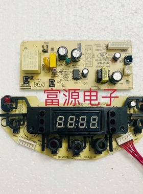美的电饭煲FS3018D/FS4018D/FS5018D/MB-FS4018D电源板电脑板主板