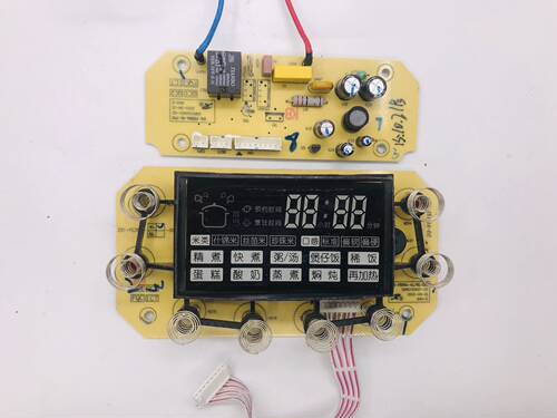 奔腾电饭煲CFXB90A-5L电脑板触摸控制板电源板一套FE38A-4L-D10