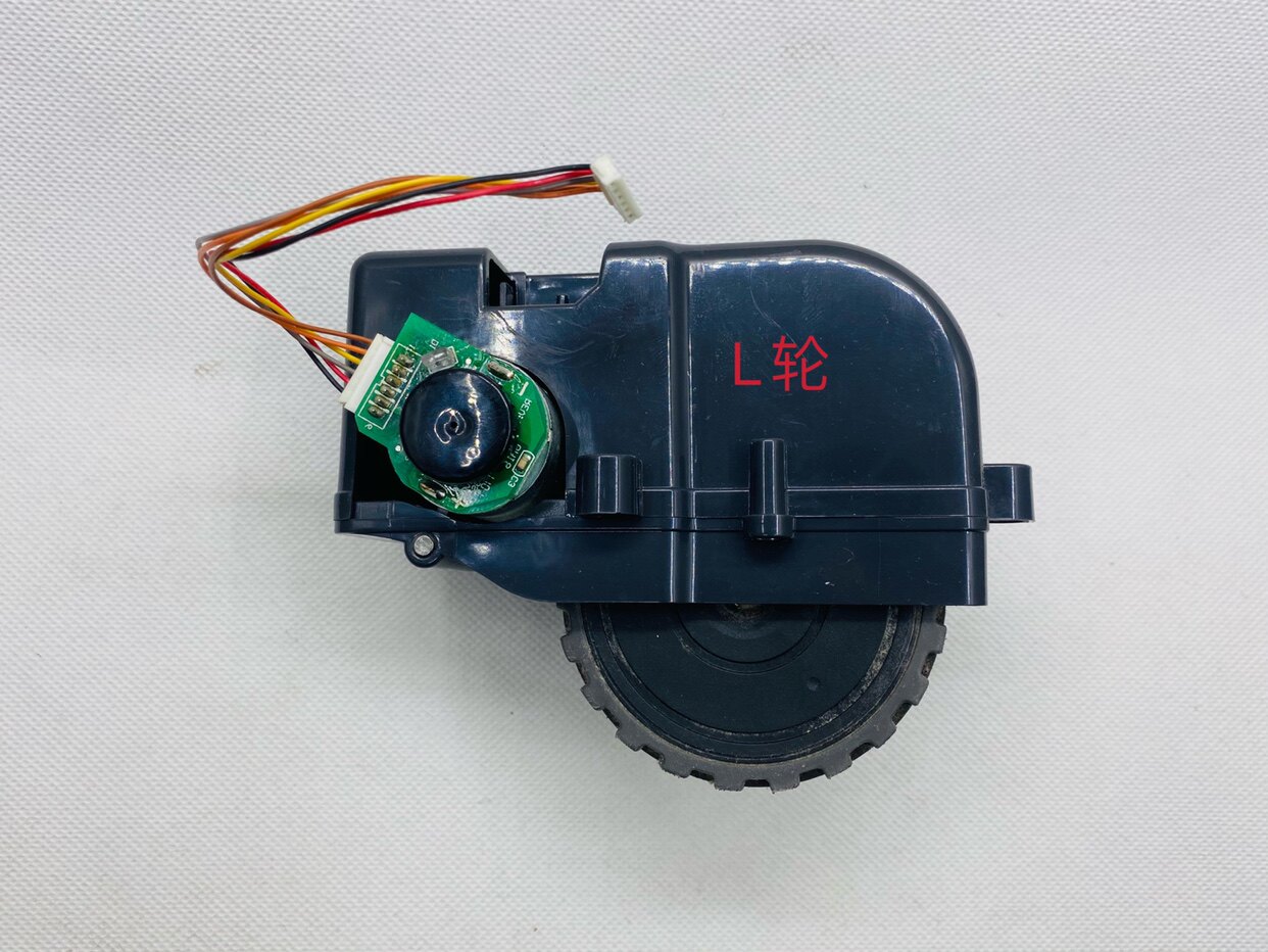 科沃斯扫地机器人配件魔镜cr120 cen540 x500 驱动轮风叶电机l轮