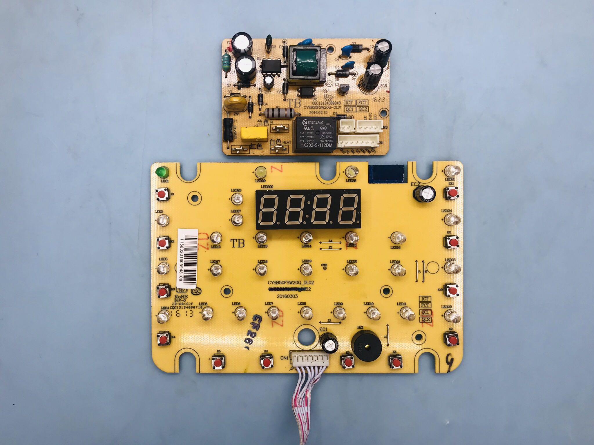 苏泊尔电压力锅CYSB50FSW20Q-DL02电脑板控制板电源板一套