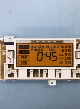 松下SR-AFY181 151 ANY181 151 AFY157 AFY187电脑板 显示板 主板