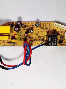 荣事达电饭煲配件RD101022-09主板EN1-FC38A-P12电路电源板
