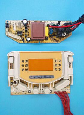 美的电饭煲配件显示板  电源板主板MB-FC50JB电路板线路板