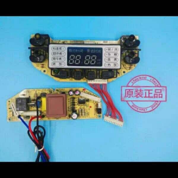 美的电饭煲MBFS30 40 50J/FS3012 4012 5012电脑控制板+ 电源板