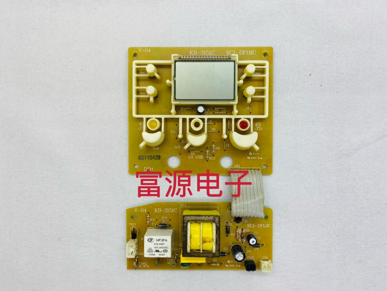 三洋电饭煲 配件ECJ-DF115MC电饭煲主板 控制板显示板 电源板一套