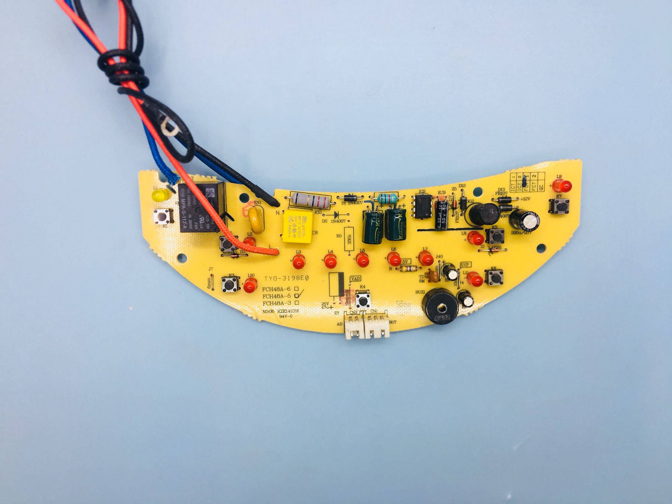 伊莱特电饭煲eb-fch48a-5主板 电源板 电脑板 控制板 灯板按键板