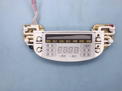 苏泊尔电饭煲CFXB40FC33-DL02A灯板主板控制板显示板配件