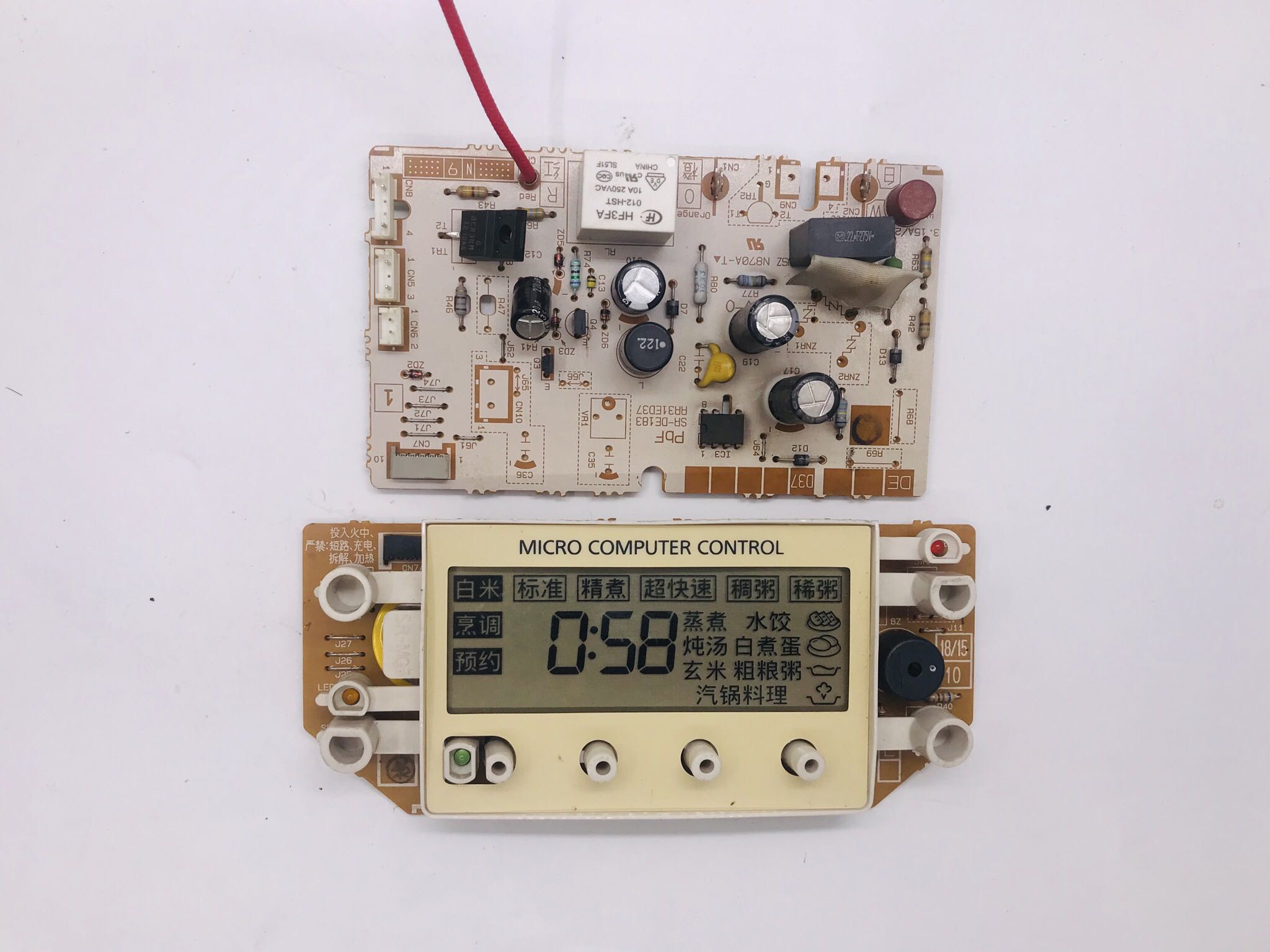 松下电饭煲SR-MG183 MG153 MG103 MFG185 MFG155电源板 电脑板