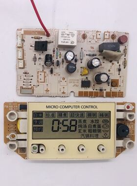 松下电饭煲SR-MG183 MG153 MG103 MFG185 MFG155电源板 电脑板