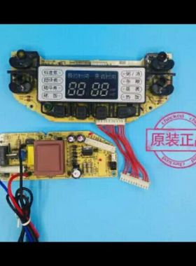 MB-FSJ-DP  MB-F-POWER-04/05  原装美的MB-FS40J/ FS406电饭锅板