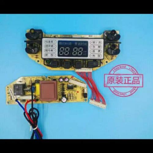 MB-FSJ-DP  MB-F-POWER-04/05  原装美的MB-FS40J/ FS406电饭锅板