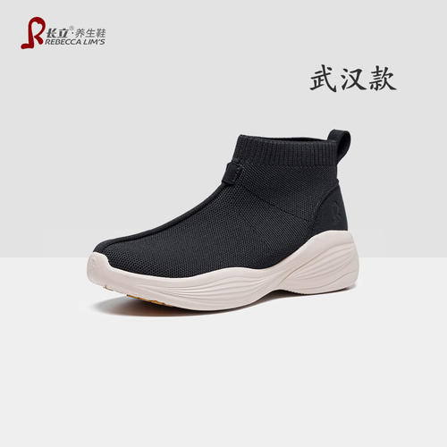 长立高帮弹力袜靴男女同款武汉款