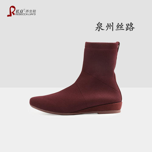 长立养生鞋弹力靴舒适女袜靴