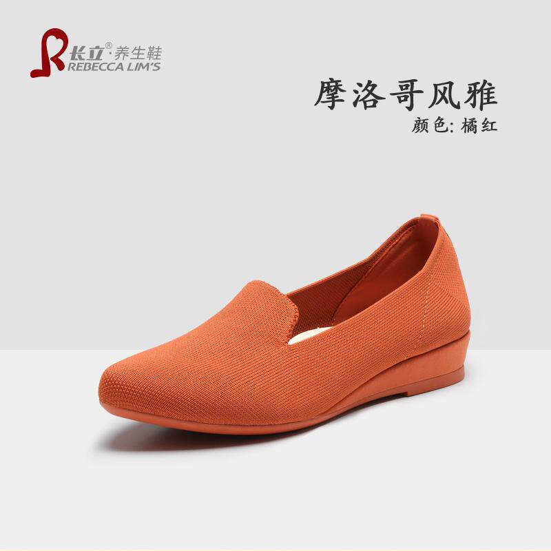 长立鞋类养生鞋摩洛哥风雅单鞋图片