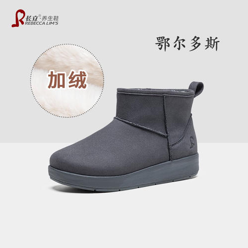 雪地靴长立面包鞋加绒加厚冬季