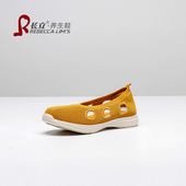 长立夏季 男女禅意居士僧人僧鞋 镂空透气罗汉鞋 邯郸问道汉服禅修鞋