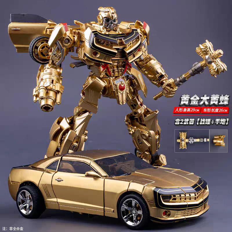 变形玩具擎天之柱金刚黄金版黄蜂机器人汽车模型男孩儿童合金手办