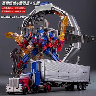 变形玩具儿童金刚男孩擎天大黄蜂柱合金正版手办模型汽车人机器人