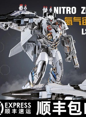 变形玩具擎天汽车柱飞机氮气宙斯