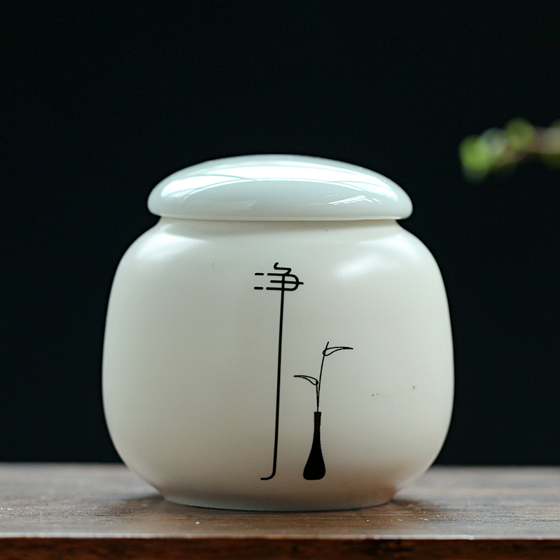 陶瓷茶叶罐小号绿茶密封存储罐