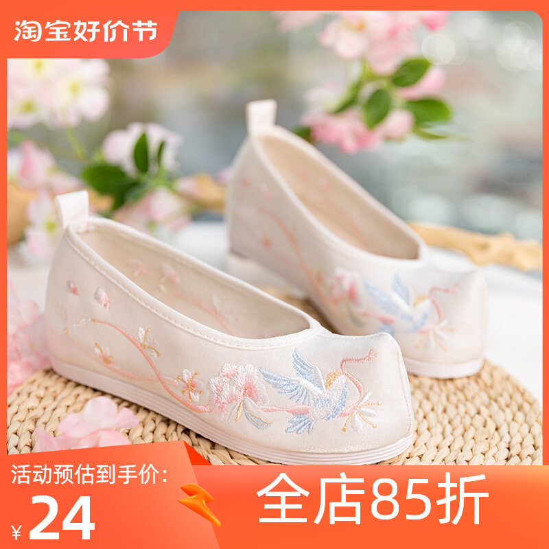 舞绣缘汉服鞋古装布鞋绣花防滑尖头内增公主风古风鞋女汉元素鞋子怎么看?