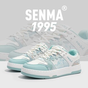 SENMA/森马女鞋春秋新款情侣板鞋小众原创设计学生百搭运动休闲鞋