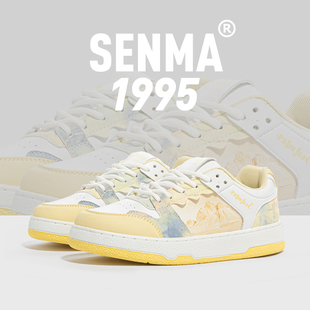 SENMA/森马女鞋春夏新款男女同款小众原创厚底百搭休闲板鞋情侣鞋