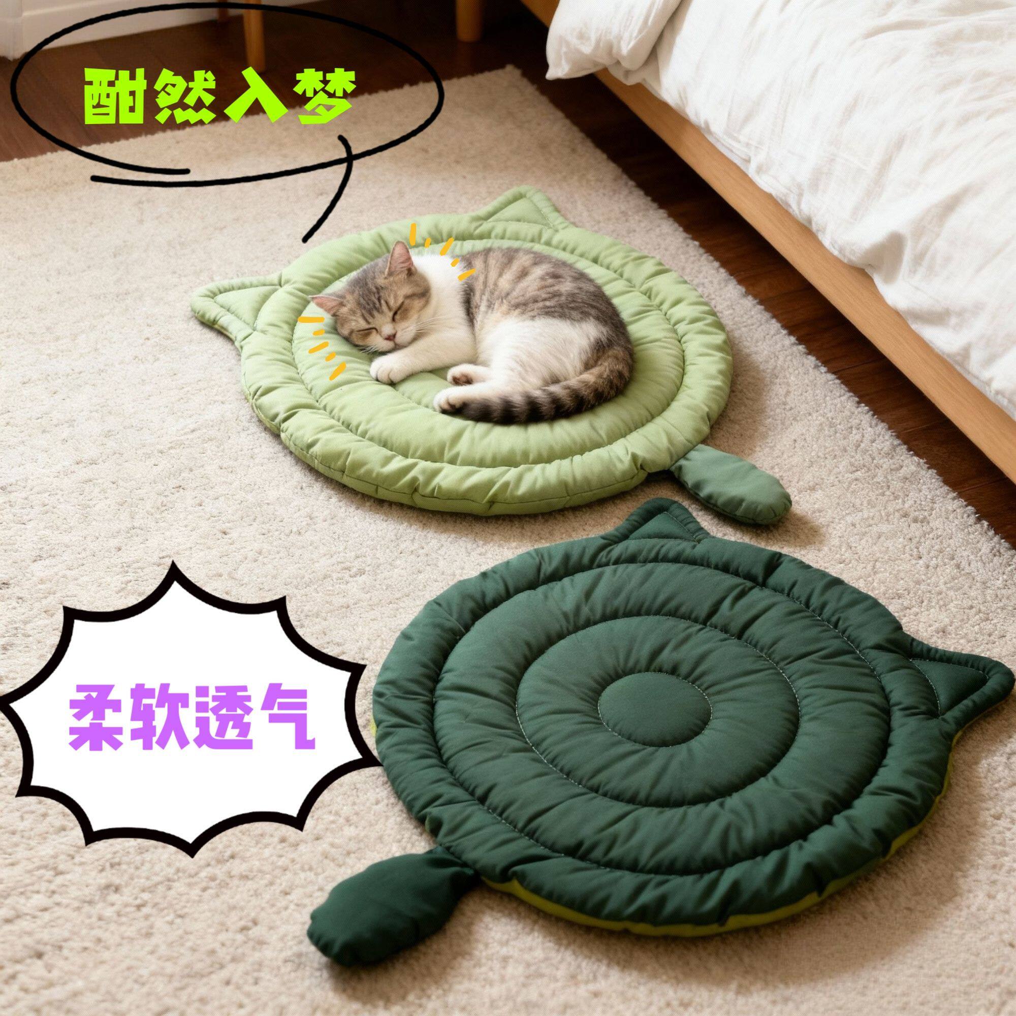 宠物猫狗柔软睡垫耐磨可机洗图片