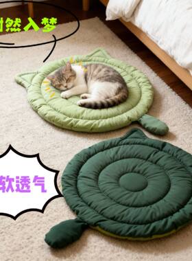 宠物猫狗柔软睡垫耐磨可机洗