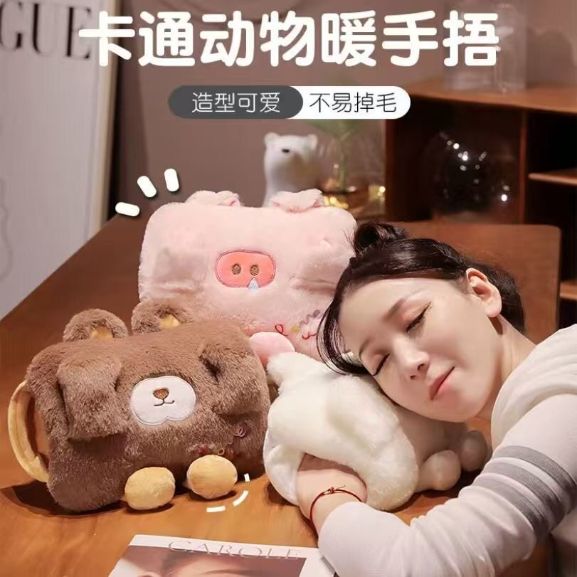 可爱女生用热水袋暖手宝套