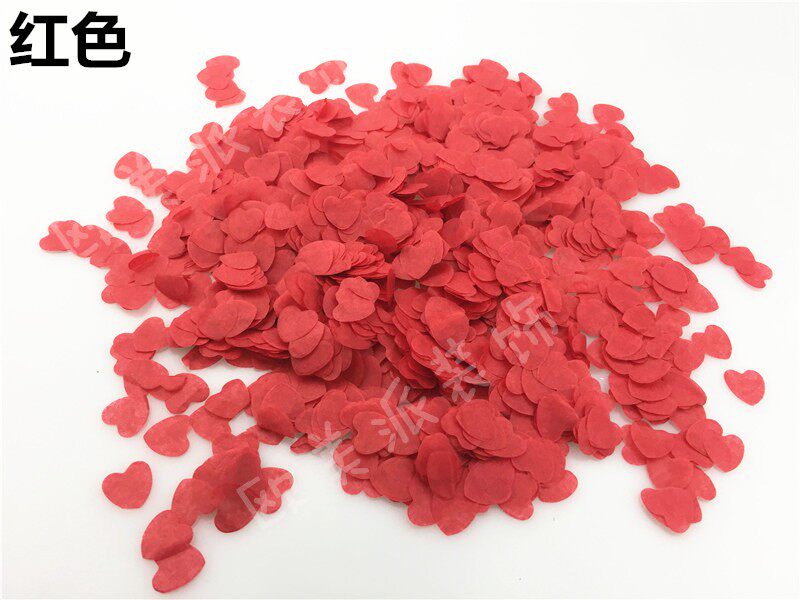 1.5cm心形五彩纸屑婚庆派对气球填充爱心碎纸屑confetti 10g每包
