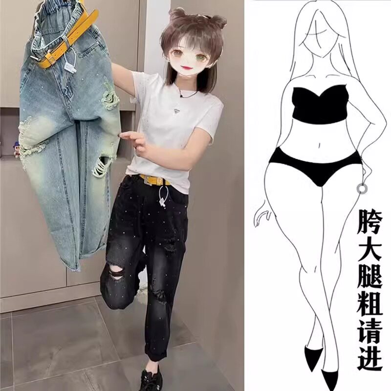 2025春夏新款洋气破洞老爹牛仔裤女宽松显瘦韩版时髦九分哈伦裤潮