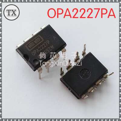 全新原装opa2227进口运算放大器