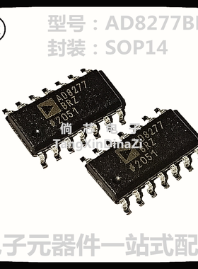 全新原装  AD8277BRZ  AD8277B  AD8277  贴片SOP-14  运算放大器