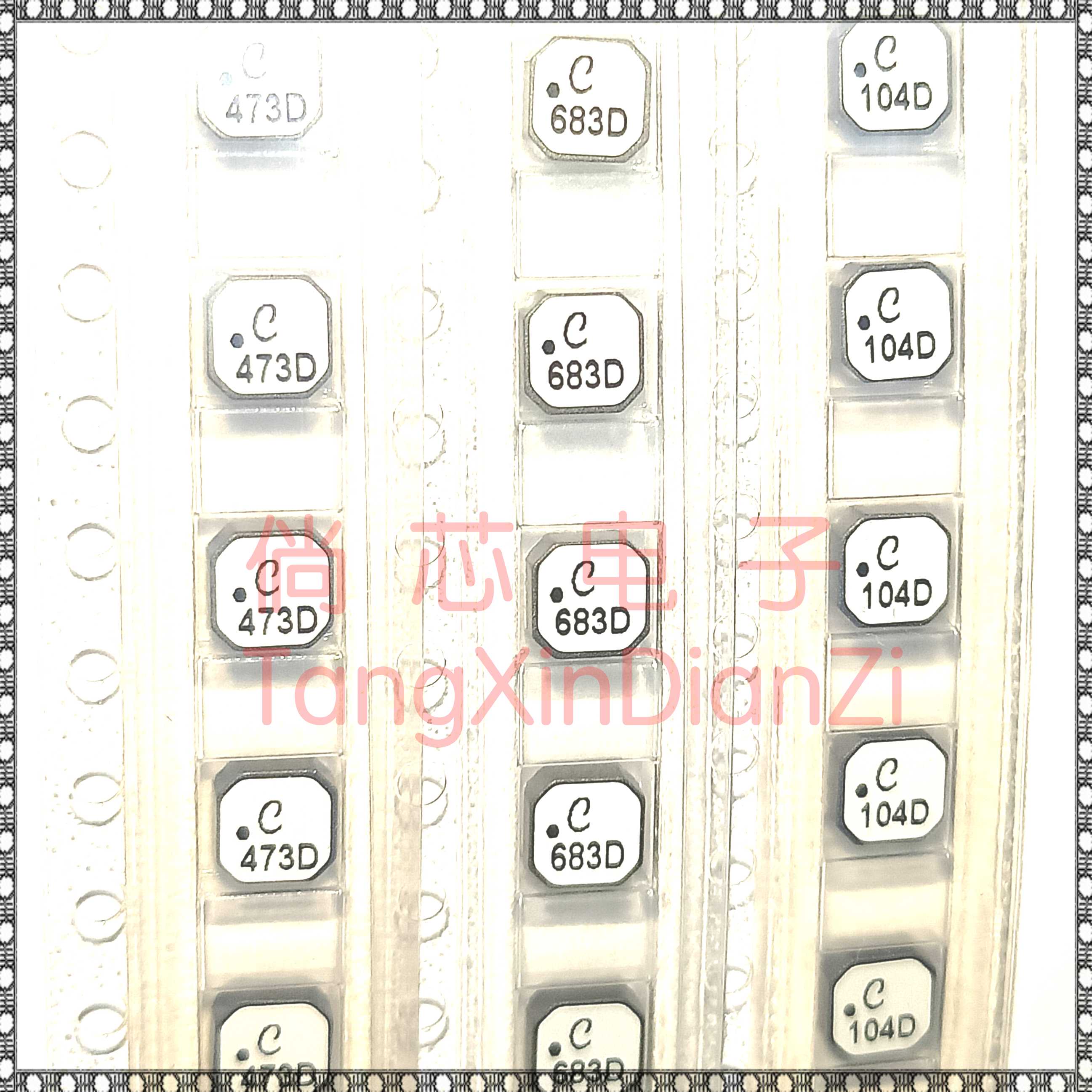 LPS4018-473MRC贴片电感