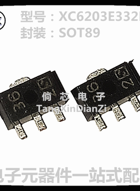 全新原装XC6203E332PR  XC6203  封装SOT-89 低压差线性稳压/环保