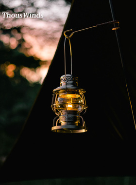 Thous Winds千风铁路煤油灯户外马灯复古老式手提防风野营帐篷灯
