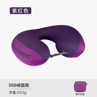 Бархат (пурпурно -красная)