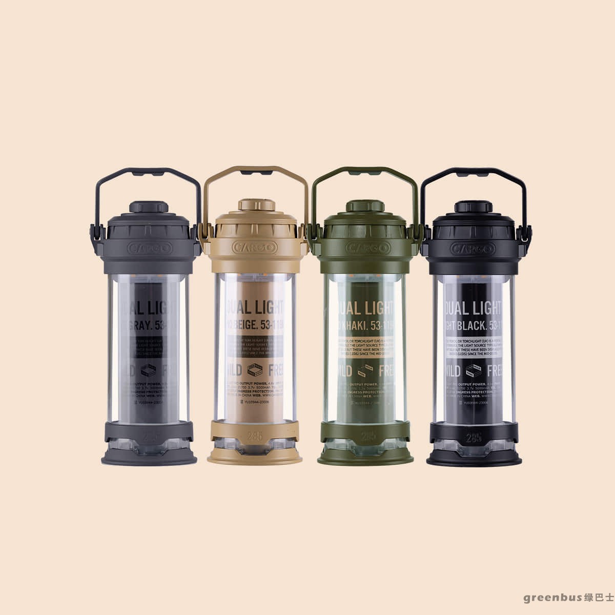 CARGO户外露营灯PRO版