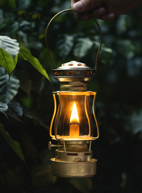 Thous Winds千风暮光煤油灯灯罩露营小马灯户外帐篷灯氛围灯配件