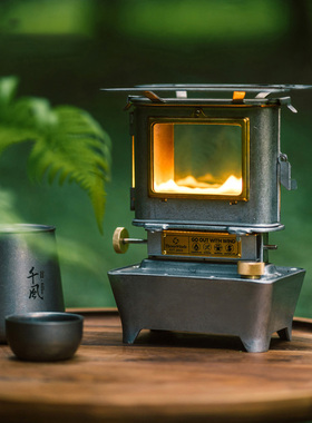 Thous Winds千风火舞观火油灯炉户外煤油灯炉取暖器露营煮茶烧烤