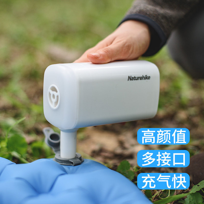 挪客充气泵大功率mini充电宝户外usb电动充气床垫可吸气