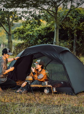 Thous Winds千风户外金牛座双人帐篷15D双硅轻量野营帐篷徒步防雨