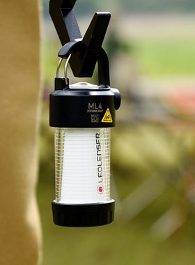 德国Ledlenser莱德雷神ML4可充电便捷挂灯户外露营灯马灯帐篷灯